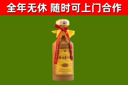 猇亭回收15年份茅台