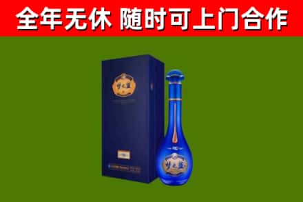猇亭回收梦之蓝M6