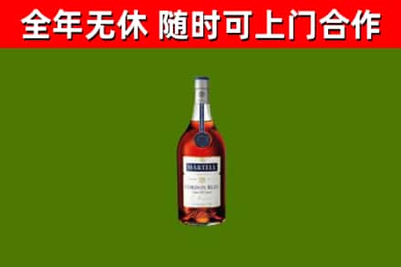 猇亭回收蓝带洋酒